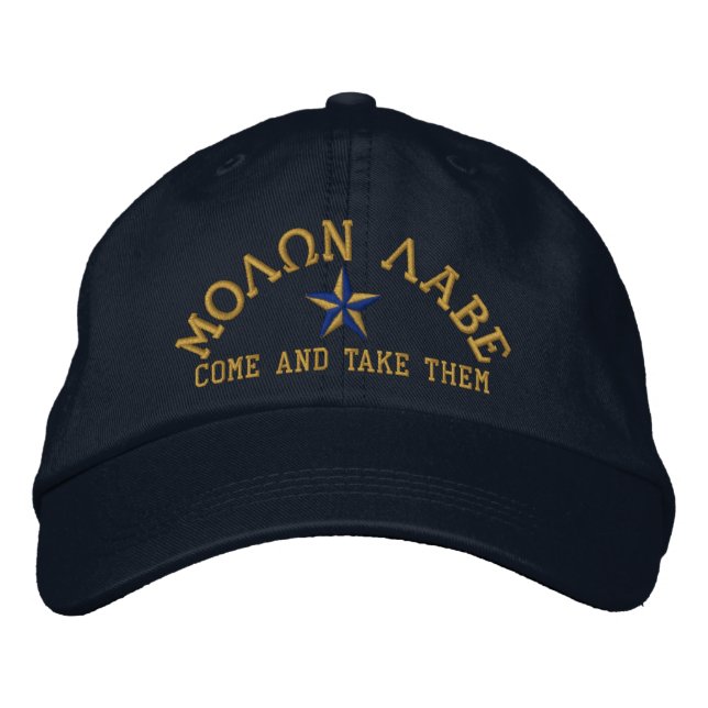 Casquette Brodée Broderie Molon Labe Star (Devant)