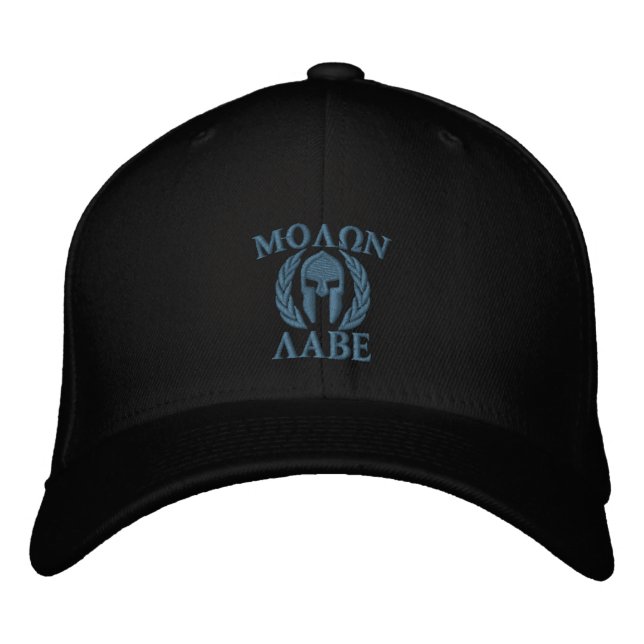 Casquette Brodée Broderie spartiate de casque de Molon Labe (Devant)
