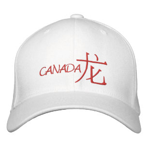 Casquette Brodée Canada Dragon