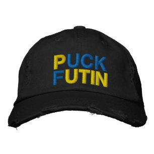 Casquette Brodée Chapeau brodé de soutien à l'Ukraine - Puck Futin
