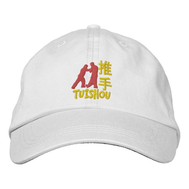 Casquette Brodée Chapeau Brodé Tui Shou (Devant)