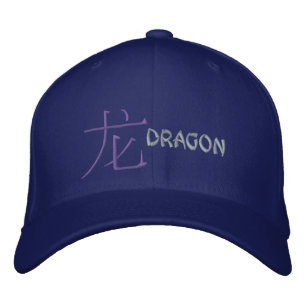 Casquette Brodée Dragon Dragon