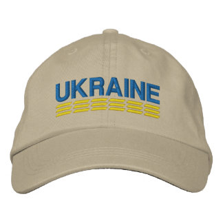 Casquette Brodée Drapeau UKRAINE Couleurs bleu et jaune sur Khaki