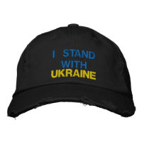 Casquette brodée du drapeau de l'Ukraine Chapeau d