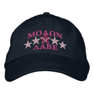 Casquette Brodée Étoiles spartiates du guerrier cinq de Molon Labe