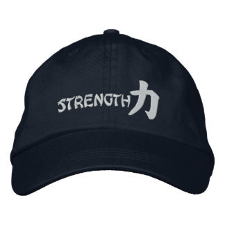 Casquette Brodée Force du kanji