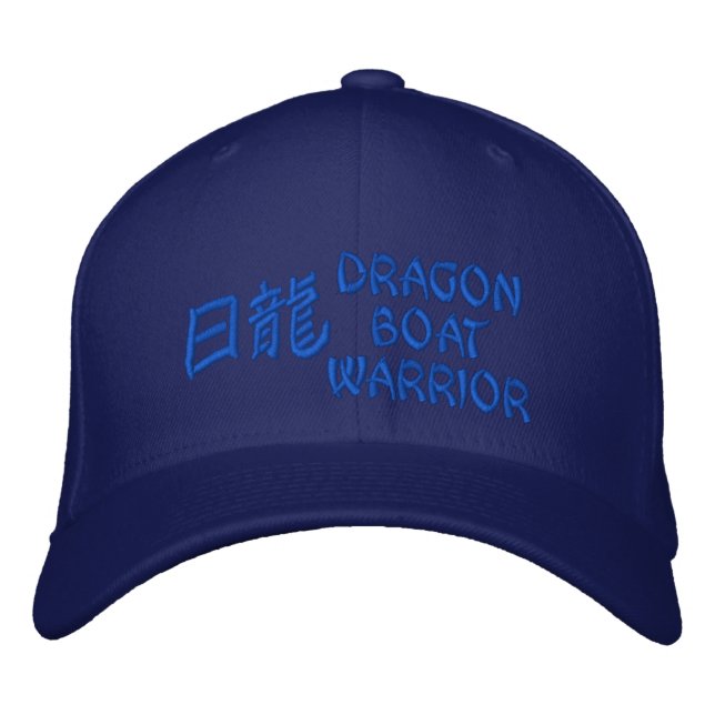 Casquette Brodée guerrier de canot dragon (Devant)