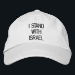 Casquette Brodée Je suis d'accord avec Israël black text Israel sup<br><div class="desc">Je suis avec le minimaliste noir israélien Casquette de baseball brodé. Texte de police simple en noir moderne entièrement personnalisable sur casquette blanc. Toutes les couleurs sont modifiables. Disponible en plusieurs couleurs et options de style.</div>