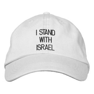 Casquette Brodée Je suis d'accord avec Israël black text Israel sup