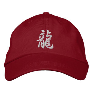 Casquette Brodée Kanji Dragon