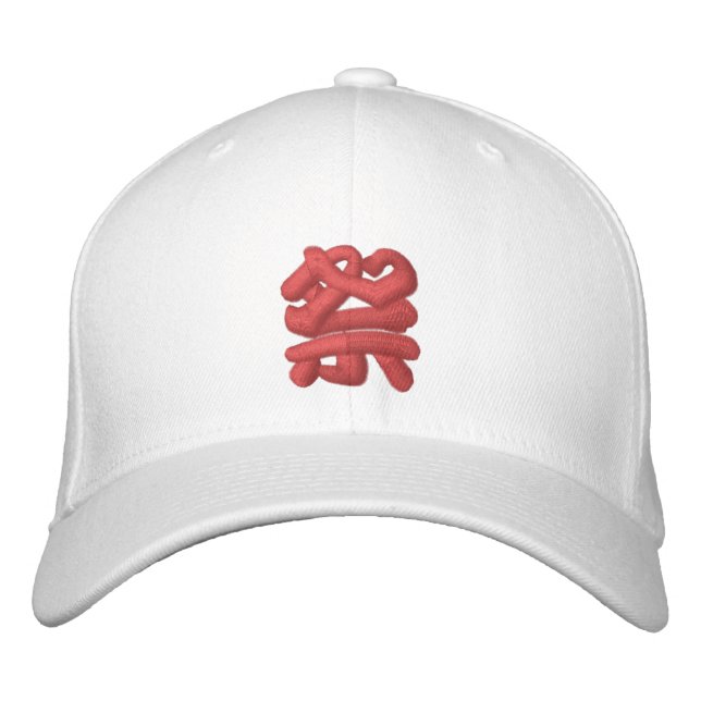 Casquette Brodée Kanji japonais de festival (Matsuri) (Devant)