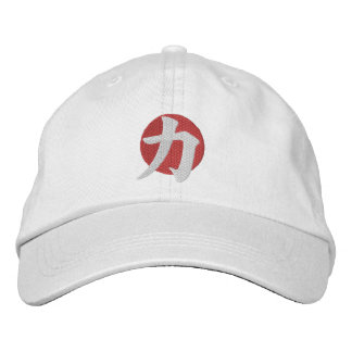 Casquette Brodée Kanji Power Chikara