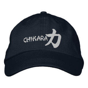 Casquette Brodée Kanji Power Chikara