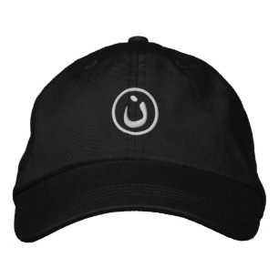 Casquette Brodée Le christianisme en Irak