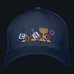 Casquette Brodée Lettres Chanukah<br><div class="desc">Le design Hanoukka présente du texte fait de dreidel,  Menorah,  Star of David et des pièces d'or.</div>