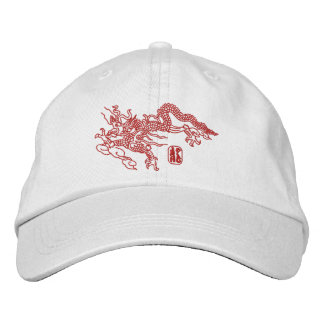 Casquette Brodée Majesté draconienne