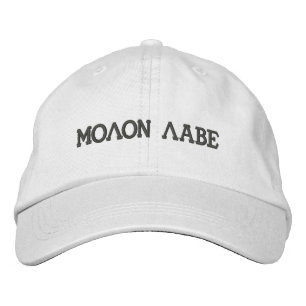 Casquette Brodée Molon Labe