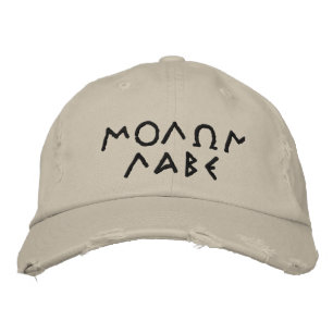 Casquette Brodée Molon Labe