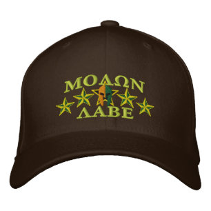 Casquette Brodée Molon Labe Spartan Warrior Cinq étoiles