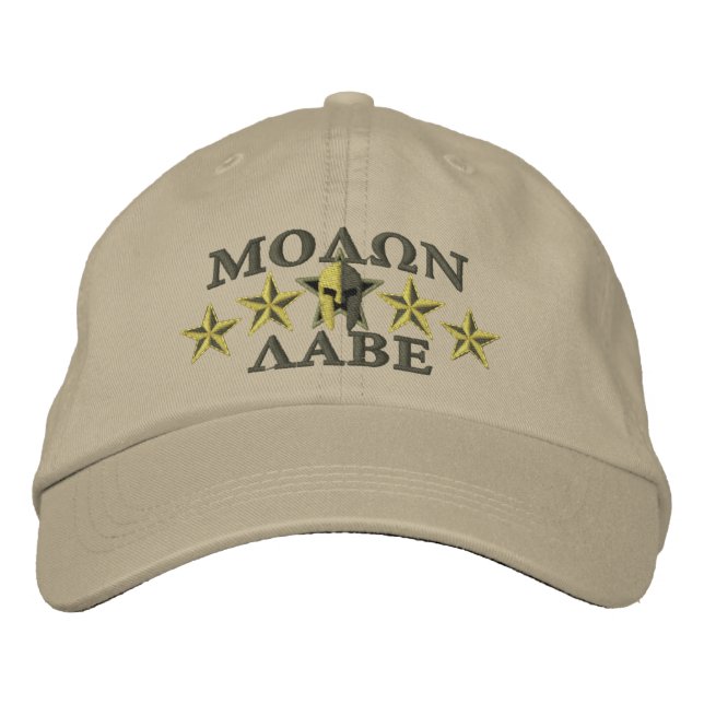Casquette Brodée Molon Labe Spartan Warrior Cinq étoiles (Devant)