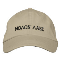 Molon Labe (Venez les prendre)