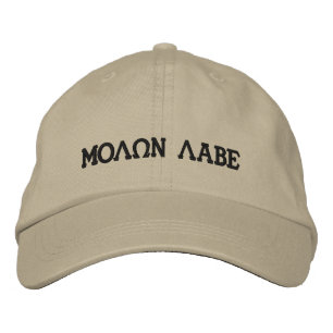 Casquette Brodée Molon Labe (Venez les prendre)