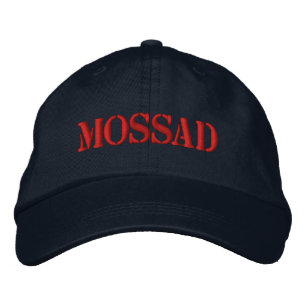 CASQUETTE BRODÉE MOSSAD