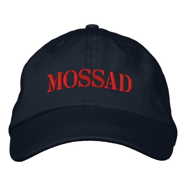 CASQUETTE BRODÉE MOSSAD (Devant)