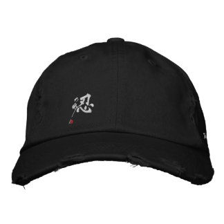 Casquette Brodée Natori-ryu Shinobi no Jutsu "Battle-Torn"