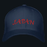 Casquette Brodée Nom du pays du Japon<br><div class="desc">Casquette de baseball brodée par nom du pays du Japon.</div>