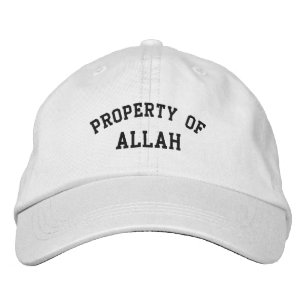 Casquette Brodée Propriété d'Allah musulman moderne islamique