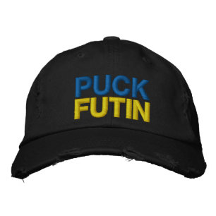Casquette Brodée Puck Foutine - Drapeau Ukrainien - Liberté Pour L'