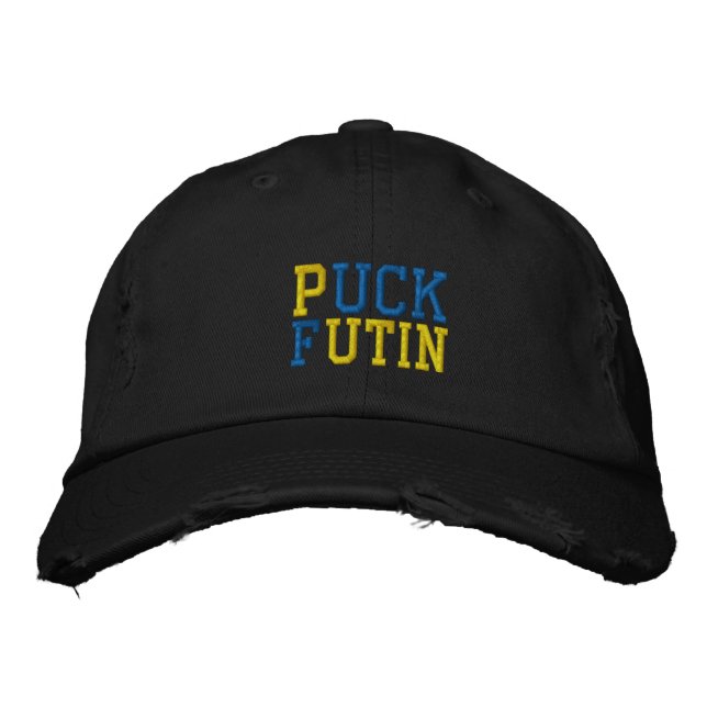 Casquette Brodée Puck Foutine Mème Je Suis Aux Côtés De L'Ukraine (Devant)