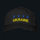 Casquette Brodée Save Ukraine - Liberté - Paix - drapeau ukrainien<br><div class="desc">Ukraine - Paix - Drapeau ukrainien - Liberté - Soutien - Solidarité - Fort Ensemble - Victoire de la Liberté ! Vous pouvez transférer vers plus de 1000 produits Zazzle ! 
Nous Sommes Avec L'Ukraine !</div>