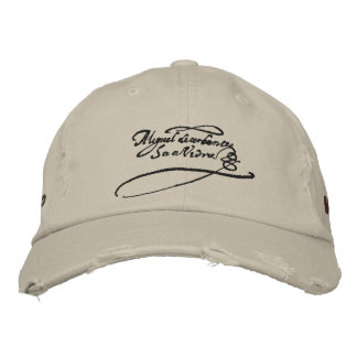 Casquette Brodée SIGNATURE CERVANTES - Lepanto Vétérinaire