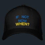 Casquette Brodée Soutenez l'Ukraine Freedom Now ! - Si Pas Maintena<br><div class="desc">Soutenez l'Ukraine Freedom Now ! - Si Pas Maintenant, Quand ? Aidez l'Ukraine - Solide ensemble - Victoire de la liberté - Stop putiN - Pas de guerre ! Faisons du monde un endroit meilleur - tout le monde ensemble ! Un monde meilleur commence - dépend - a besoin de...</div>