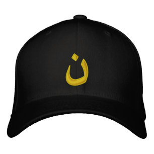 Casquette Brodée Symbole chrétien Nazaréen de Solidarité