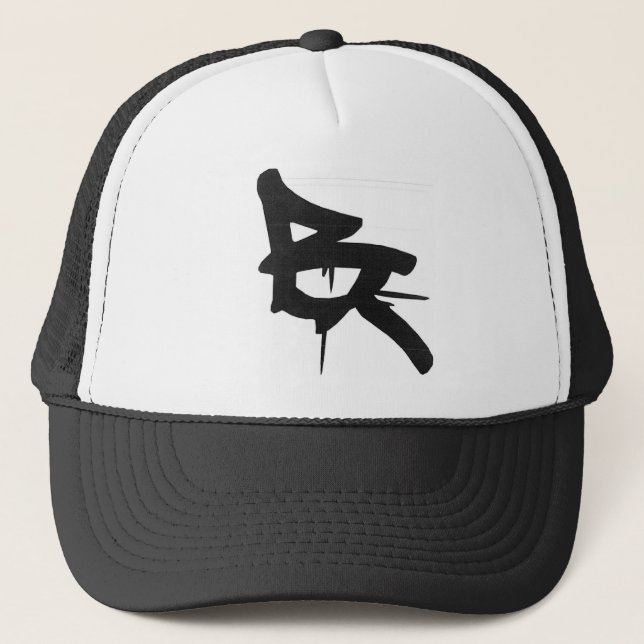 CASQUETTE BROOTLYN GRAFFITI (Devant)