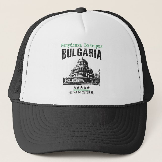 Casquette Bulgarie (Devant)