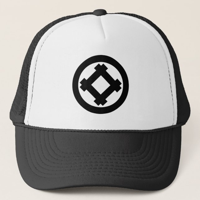 Casquette Cadre de puits incliné dans un cercle (Devant)
