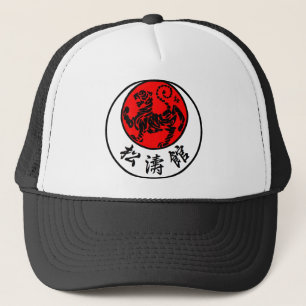 Casquette Calligraphie japonaise de Shotokan Soleil Levant -
