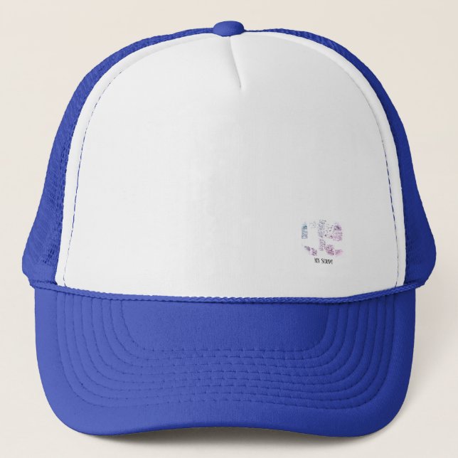 Casquette Camionneur  (Devant)