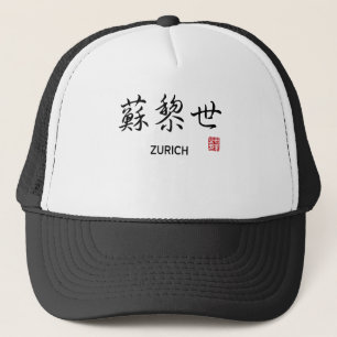 Casquette Caractère chinois de Zurich