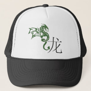 Casquette caractère de dragon