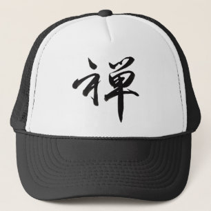 Casquette Caractère Kanji pour ZEN
