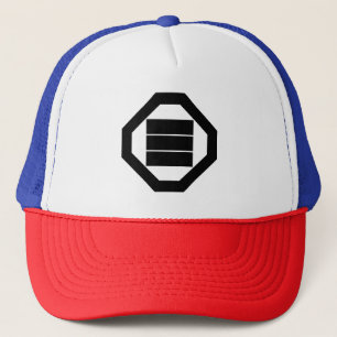 Casquette Caractères kanji pour trois sur plateau