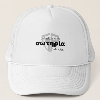 Casquette Casque du Salut