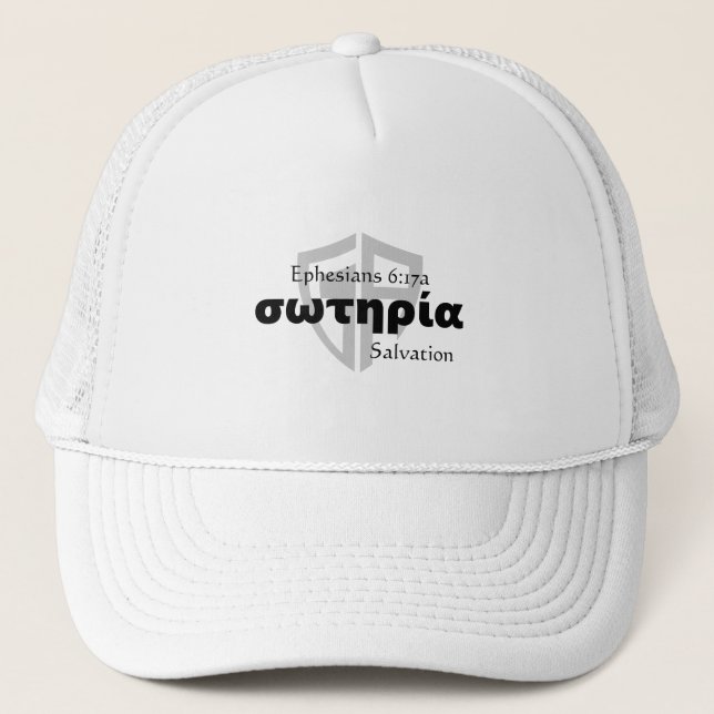 Casquette Casque du Salut (Devant)