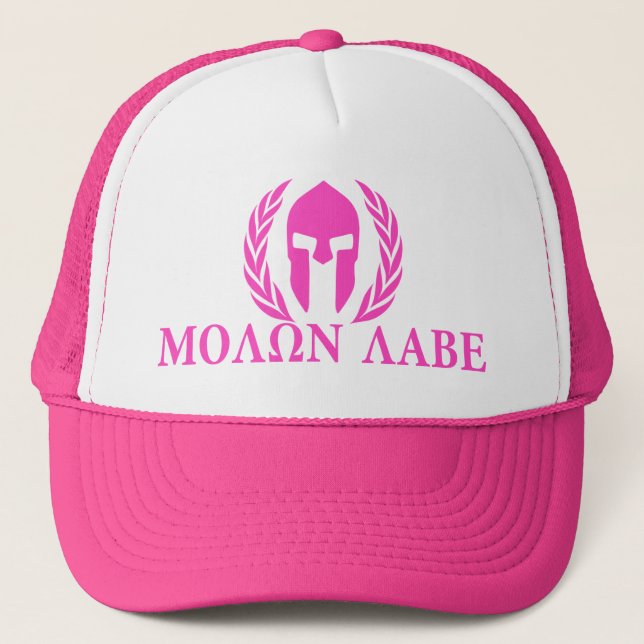 Casquette Casque Molon Labe Spartan (Devant)