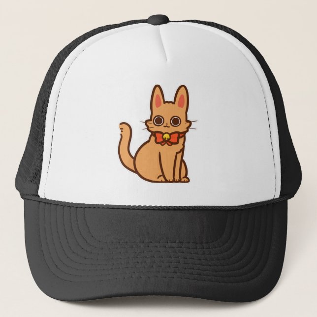 Casquette Cat Kitten Cartographie Gingembre Chat Cute Kitty  (Devant)
